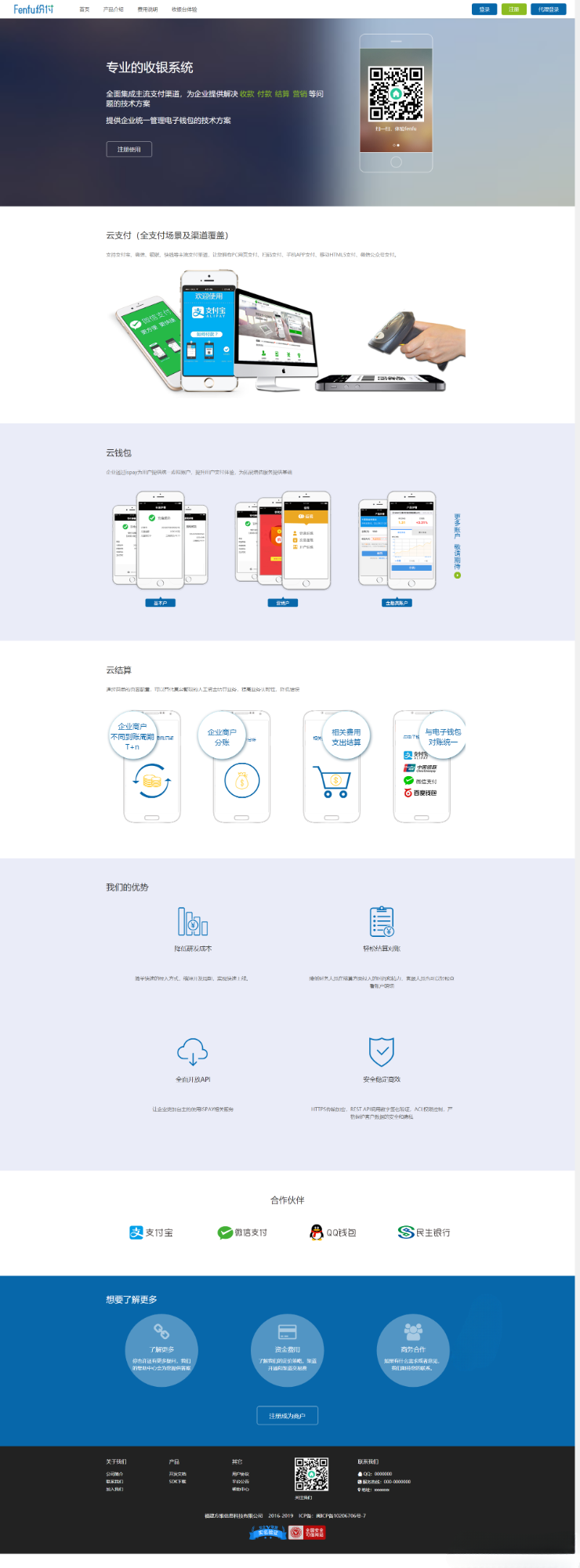 1762952394108881.jpeg 搜图神器_1762952274860.jpeg