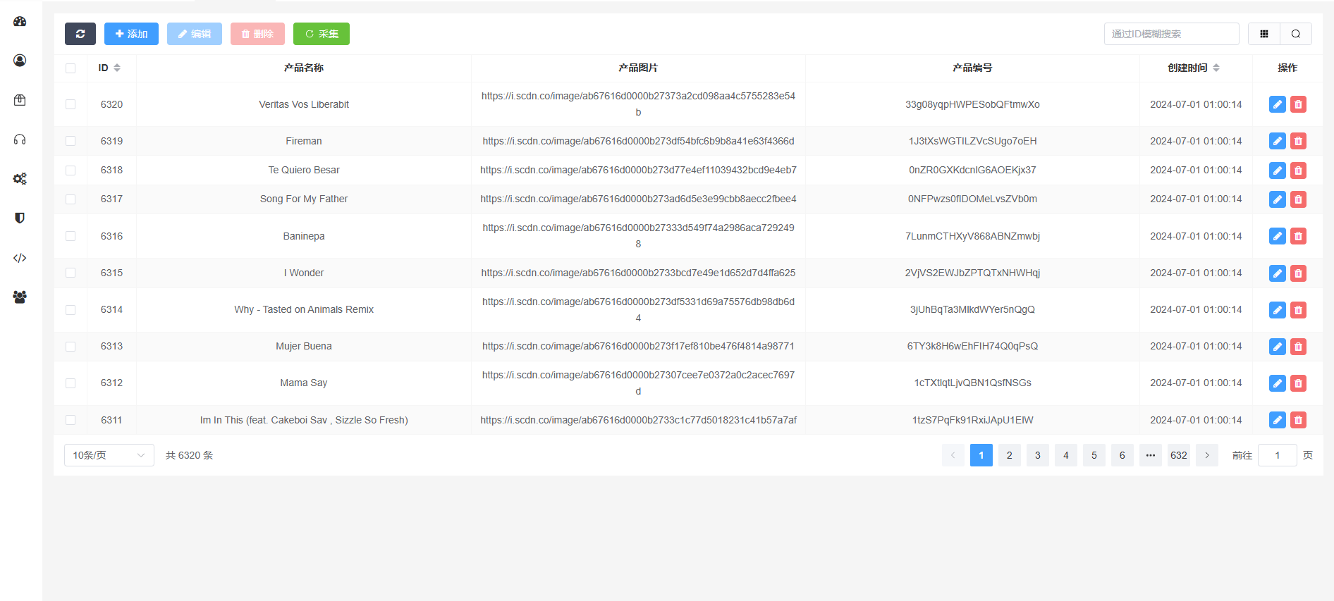 1763205583439061.png 4.png