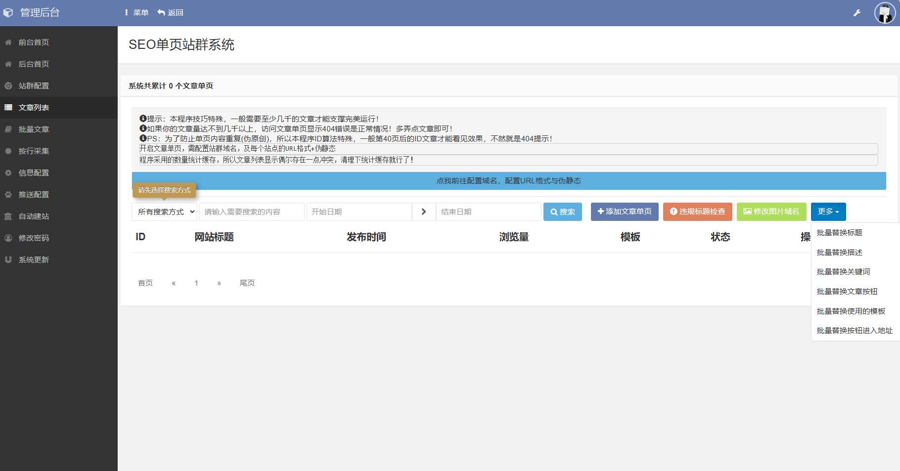 1763207134932198.png 4.png