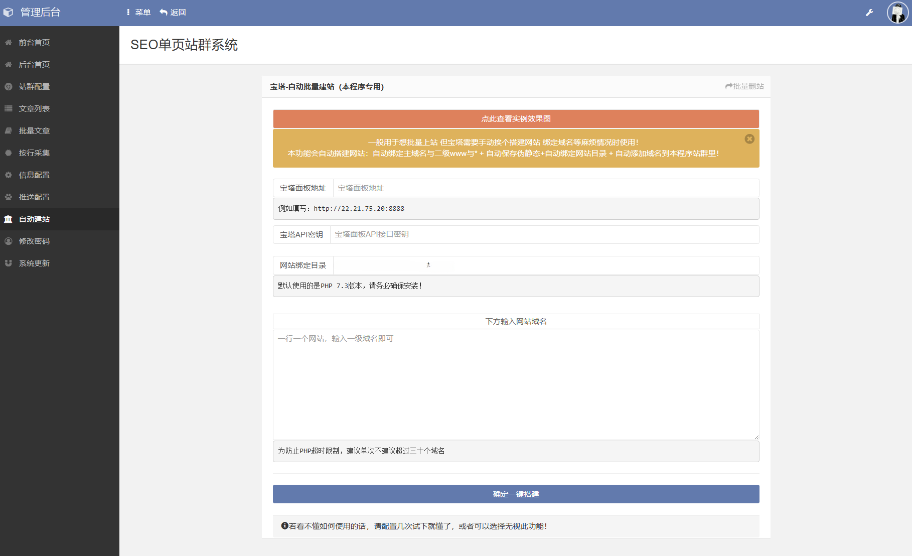 1763207137531245.png 6.png