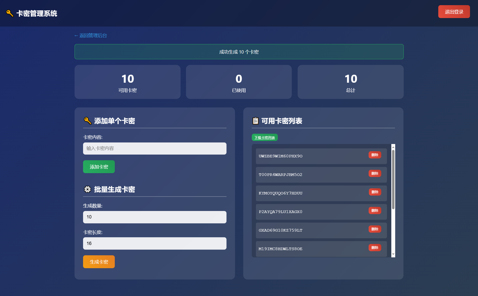 1763374310403308.png 3.png