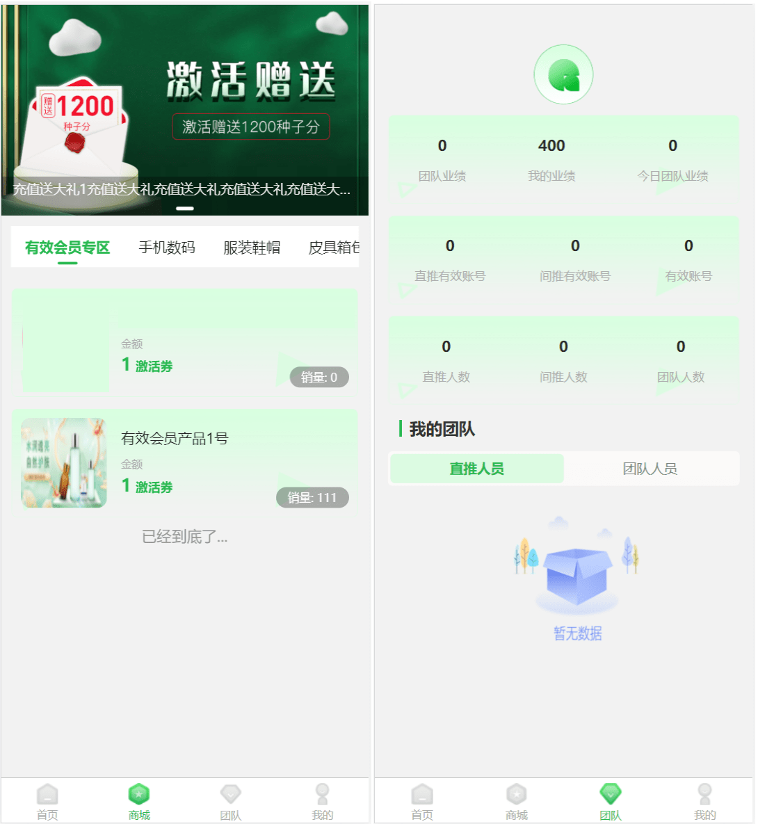 1763473158919106.png 2.png