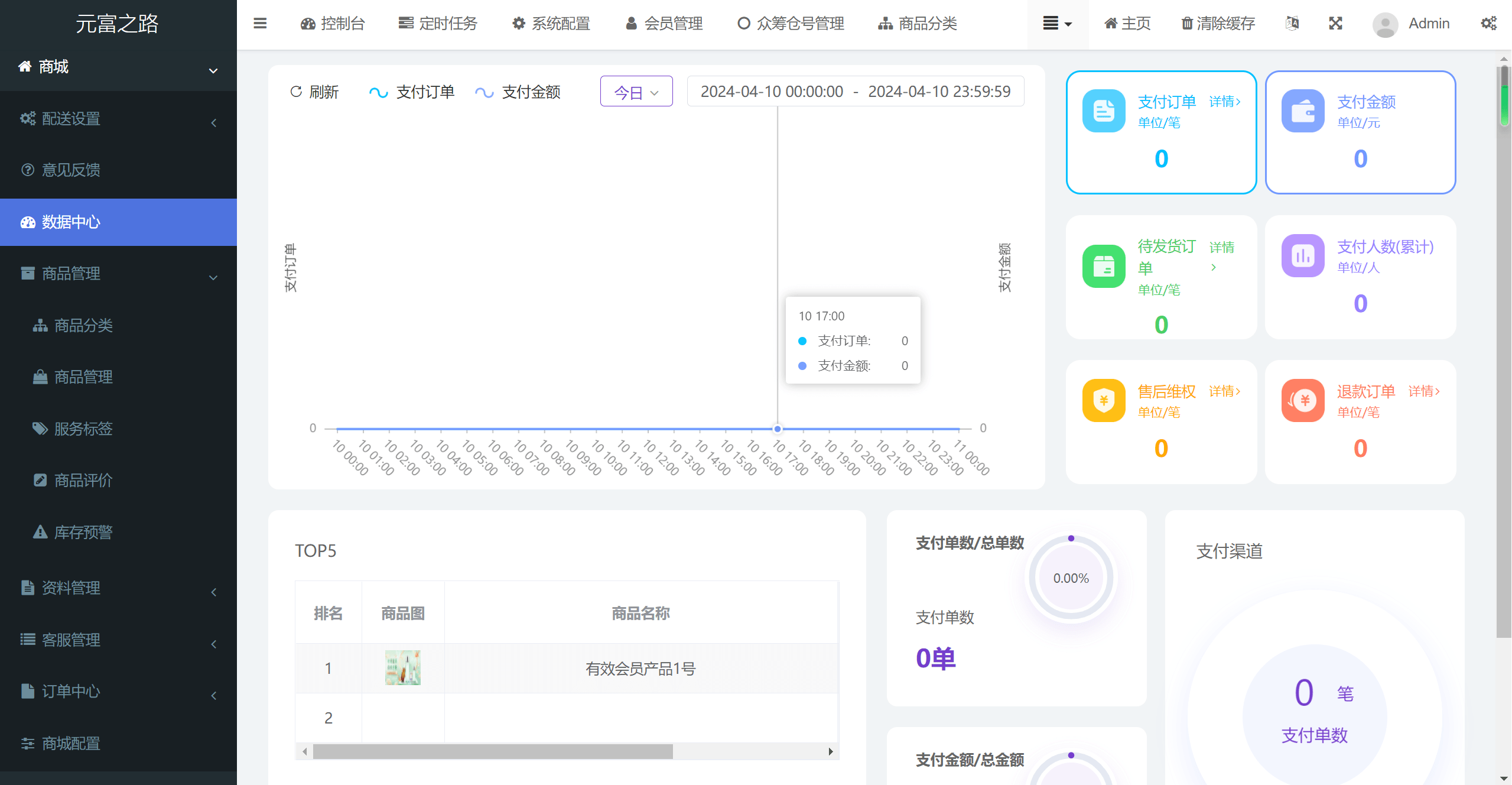 1763473180217609.png 7.png