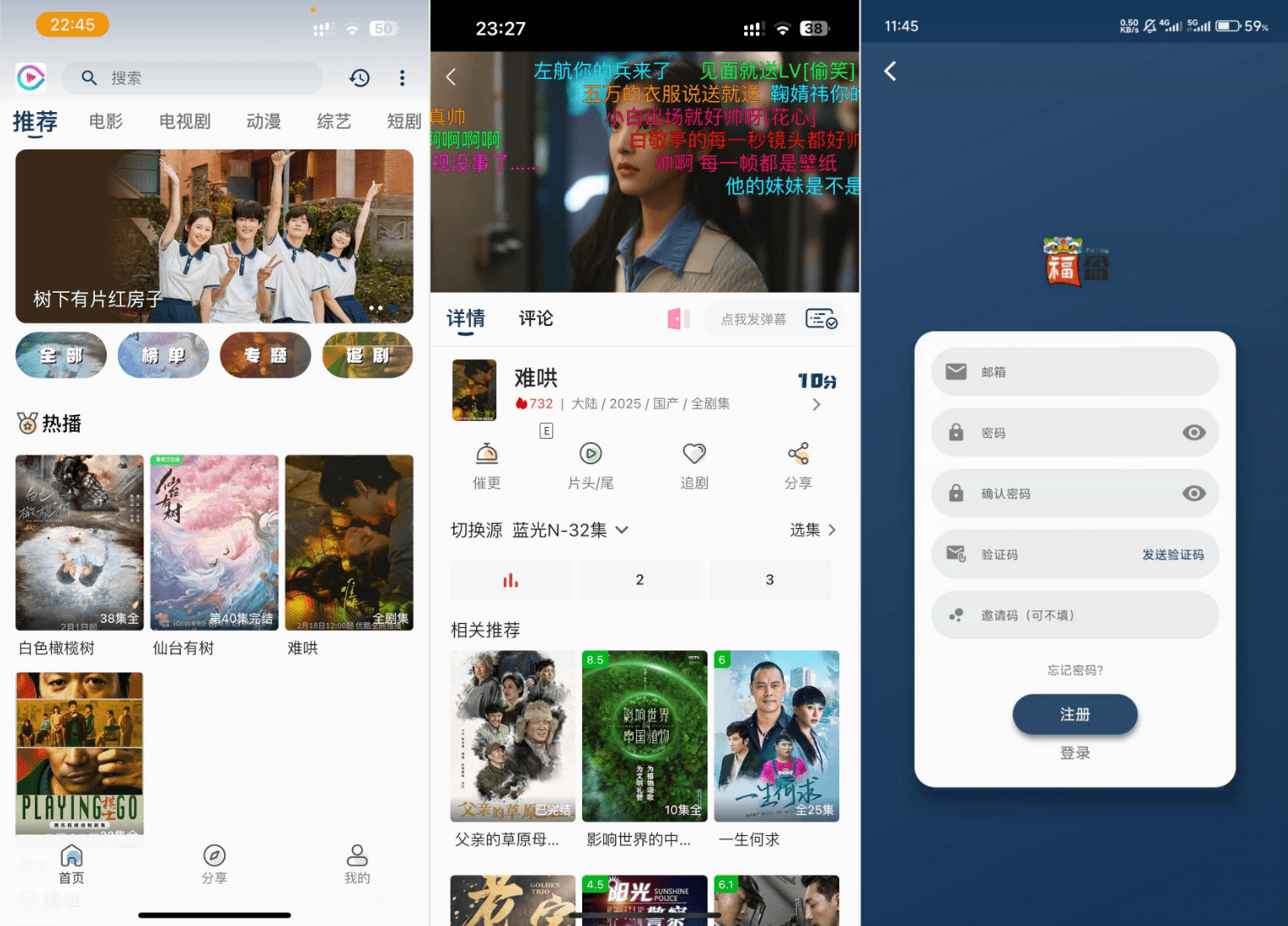 1763481040687799.png 1.png