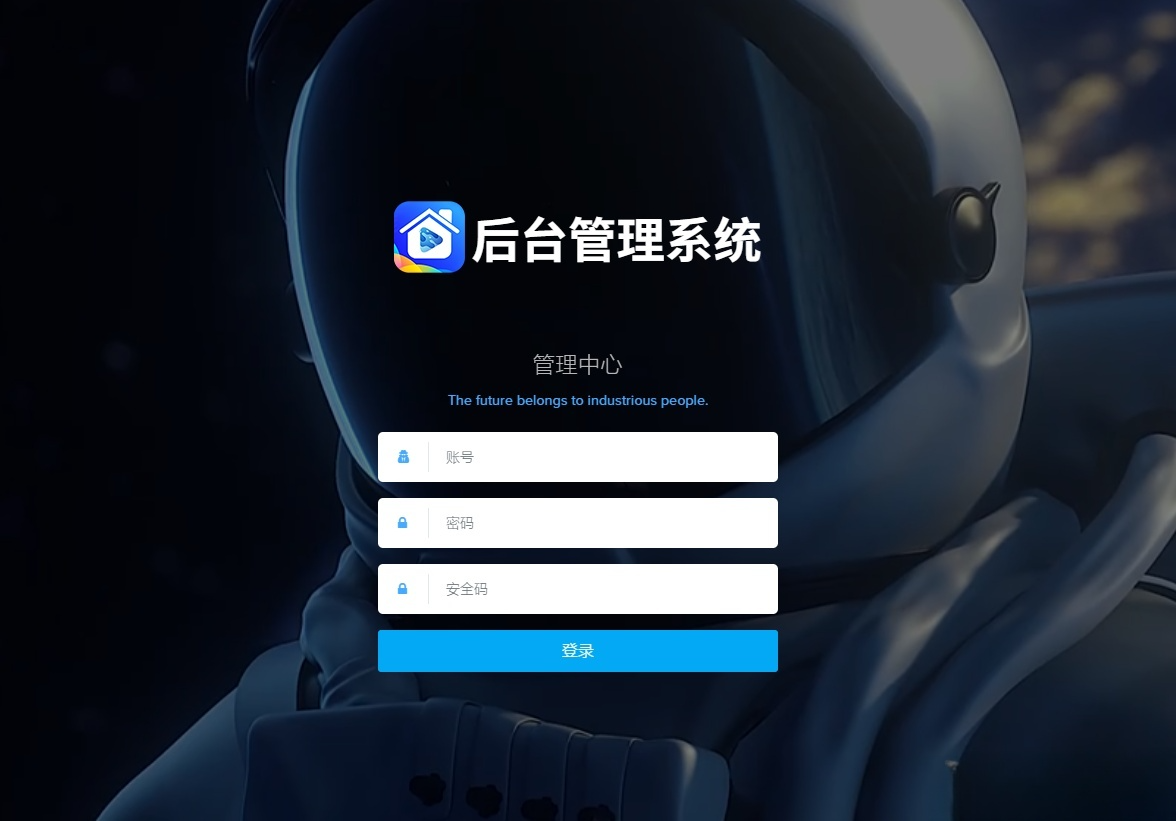 千月影视 影视APP系统 支持投屏 PHP源码 封面