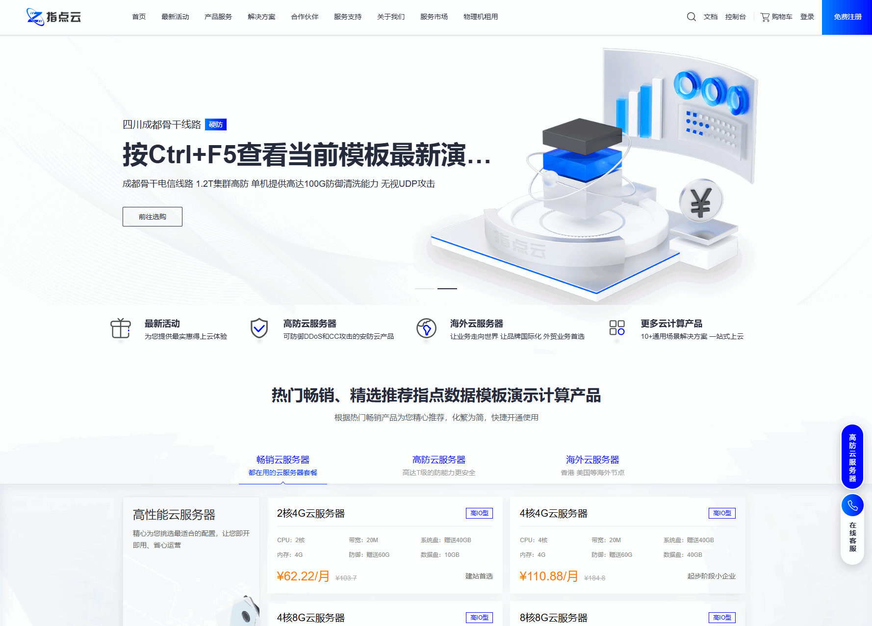 1763541568576065.png 3.png