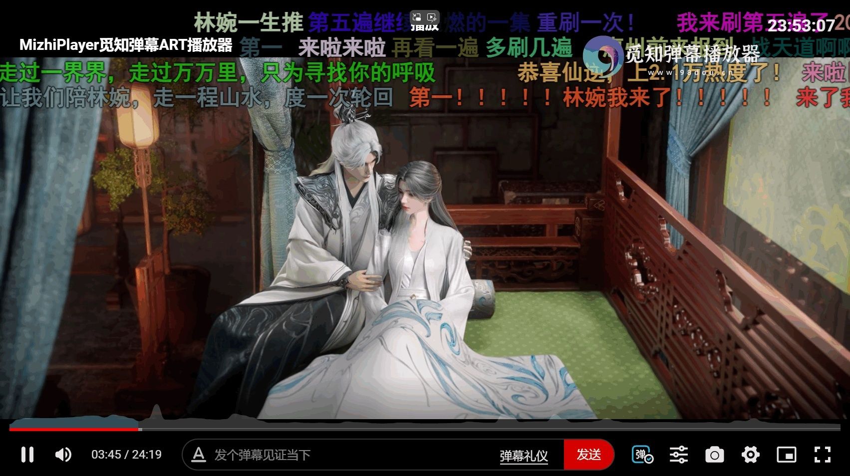 苹果CMS MizhiPlayer 弹幕播放器源码 图片