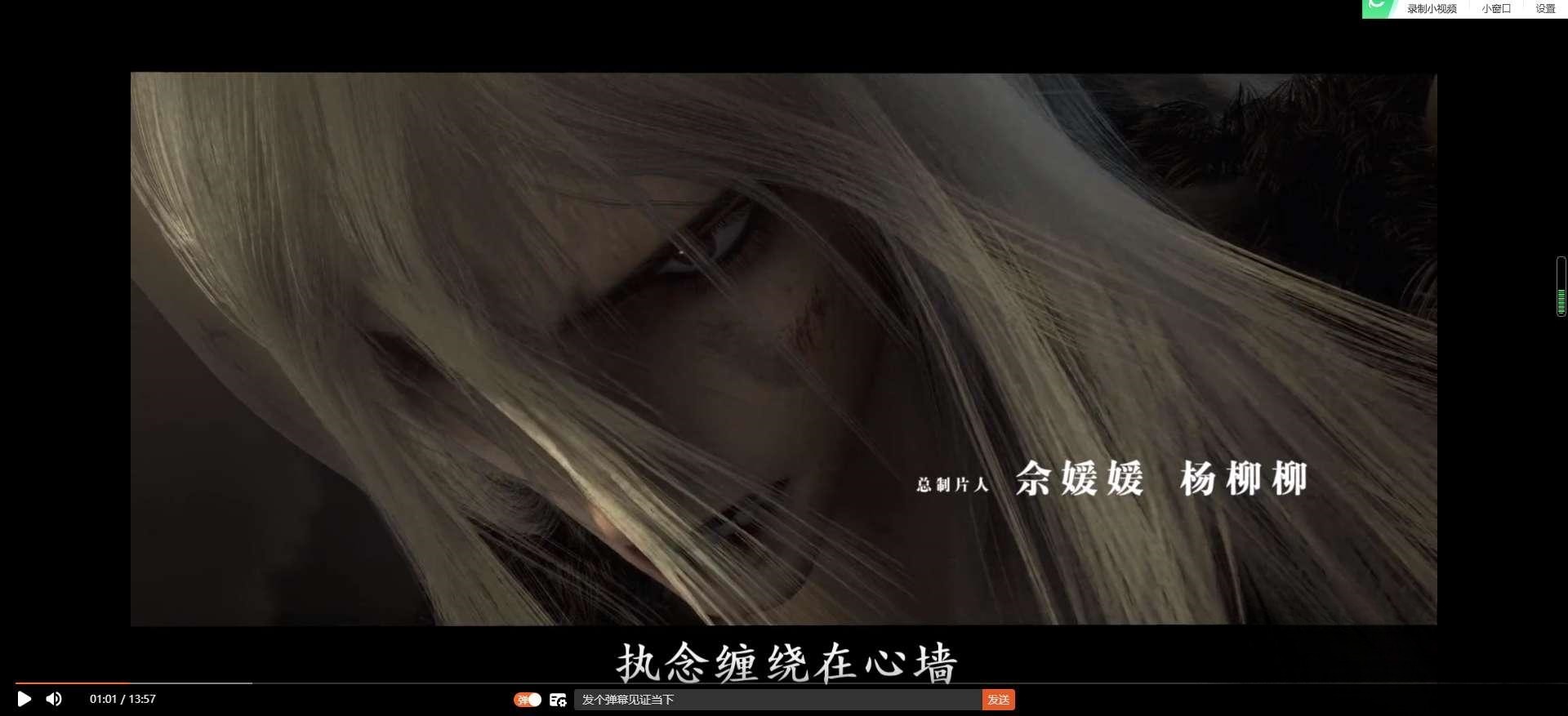 木白影视解析系统 PHP视频解析源码 图片