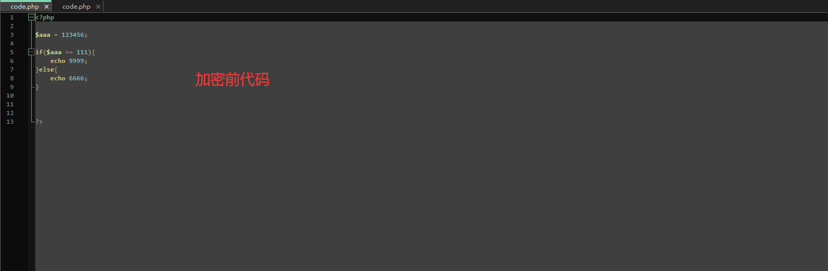 phpenc PHP代码加密系统源码 图片