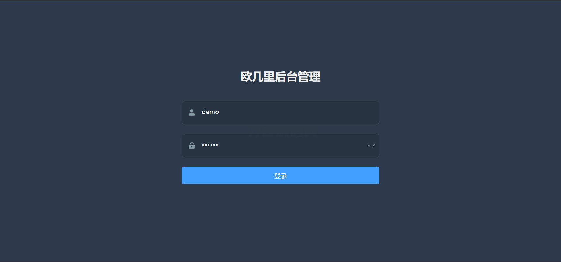 仿青藤之恋平台源码 图片