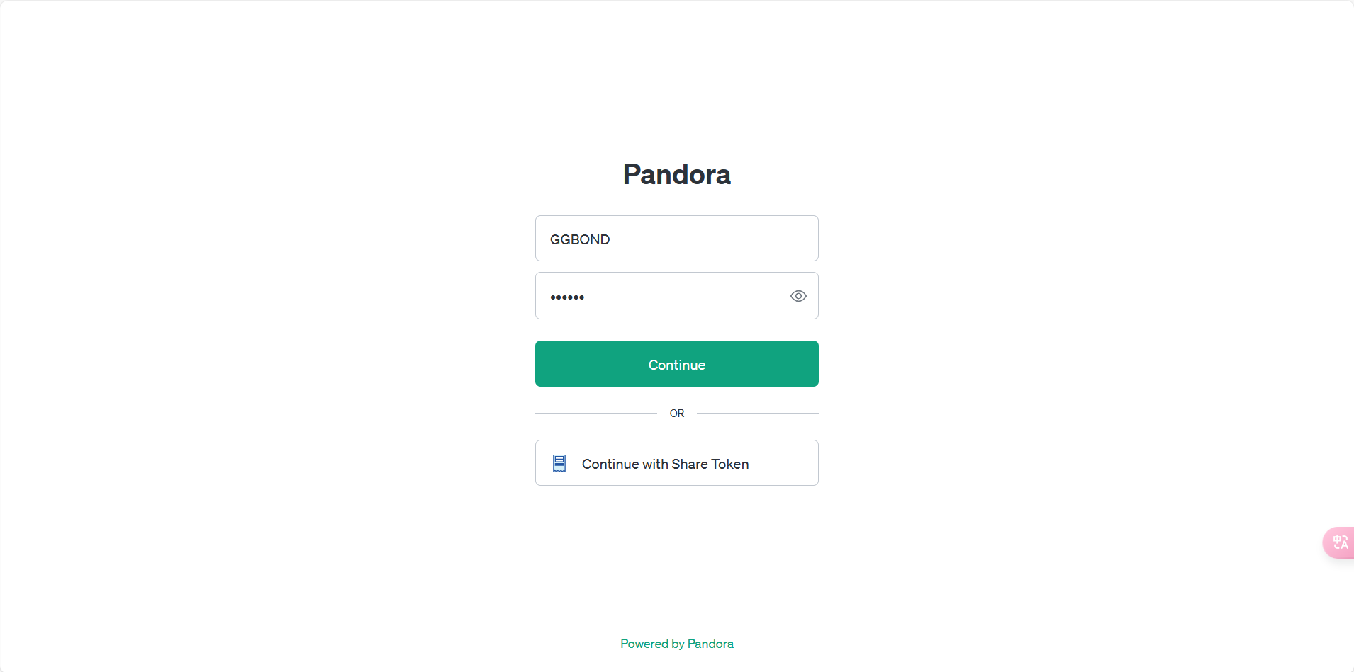 Pandora Helper AI账号共享系统 封面