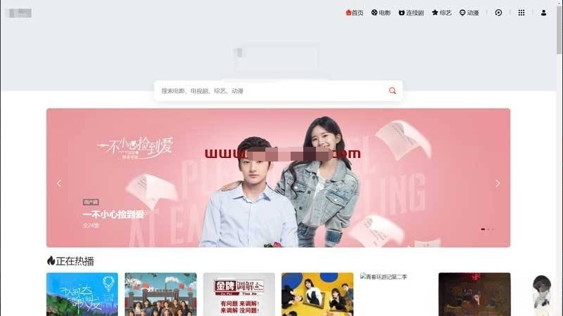 苹果CMS仿电影先生+MXone响应式影视模板源码 图片