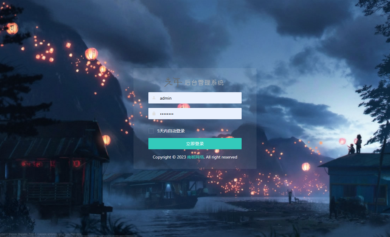 PHP开发现代化个人团队展示主页源码 带后台管理 图片 PHP开发现代化个人团队展示主页源码 带后台管理 图片