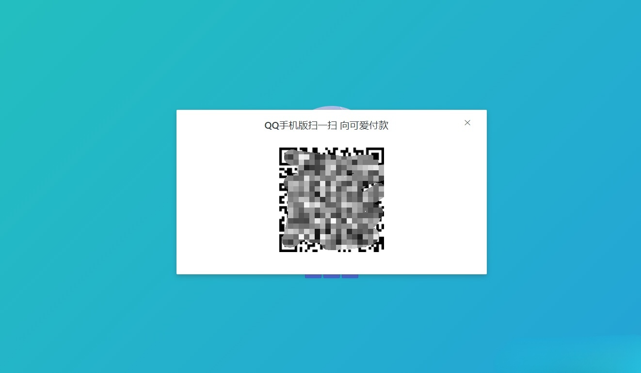 三合一收款码单页源码渐变背景自动识别支付 图片 三合一收款码单页源码渐变背景自动识别支付 图片