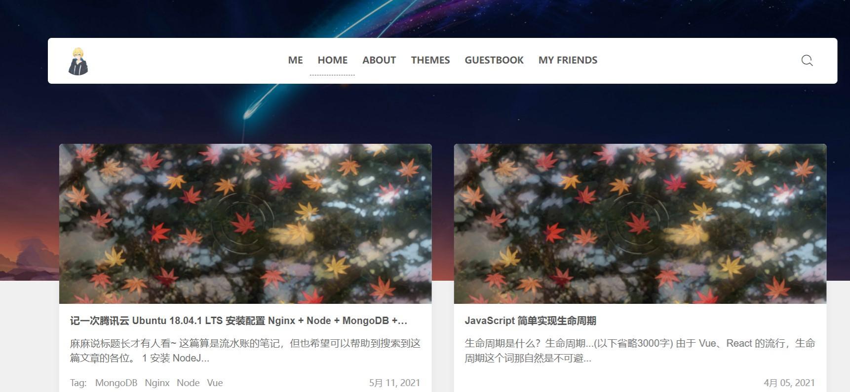 Clien瀑布流文章主题 WordPress模板 PHP开发 封面