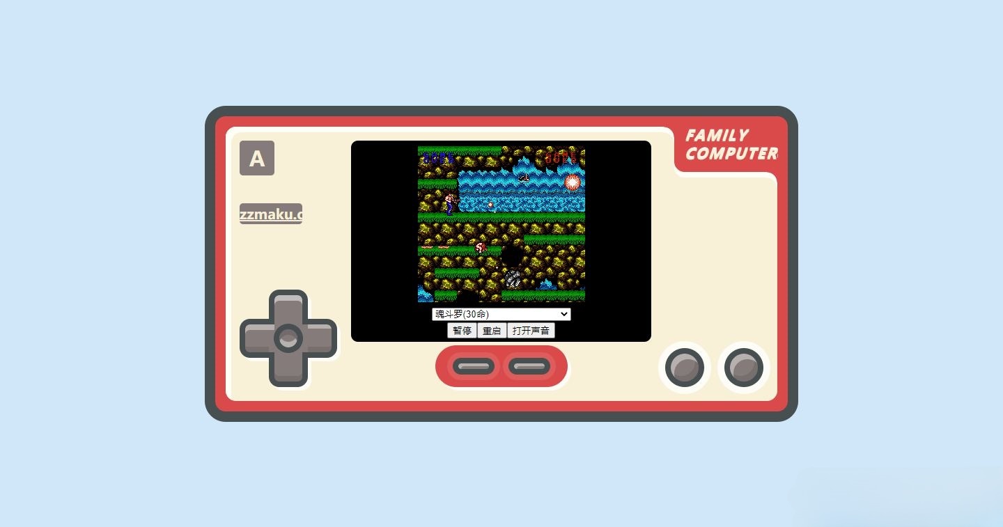 FC红白机Nes在线模拟器网页版HTML5游戏源码 图片 FC红白机Nes在线模拟器网页版HTML5游戏源码 图片