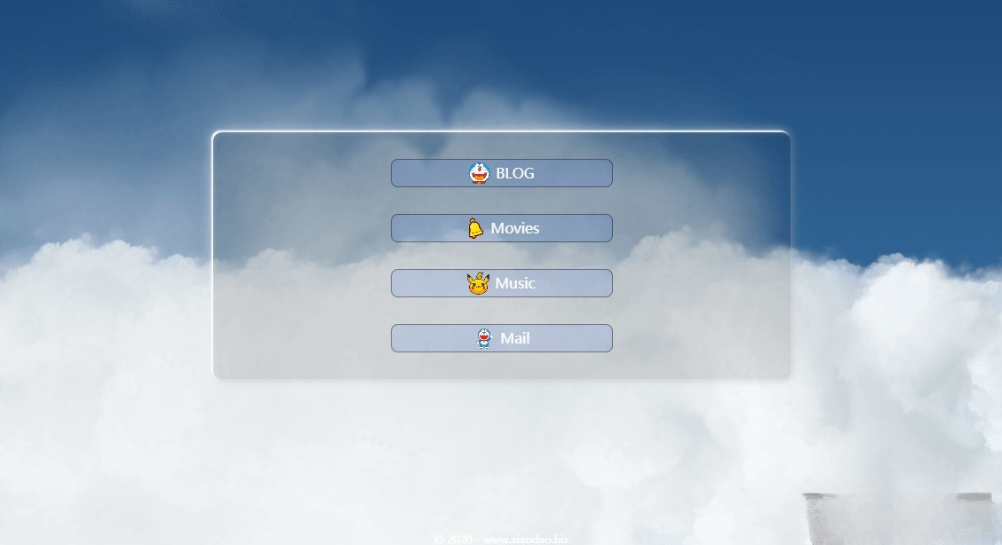 3D动态白云HTML页面源码 个人引导页自适应设计 封面