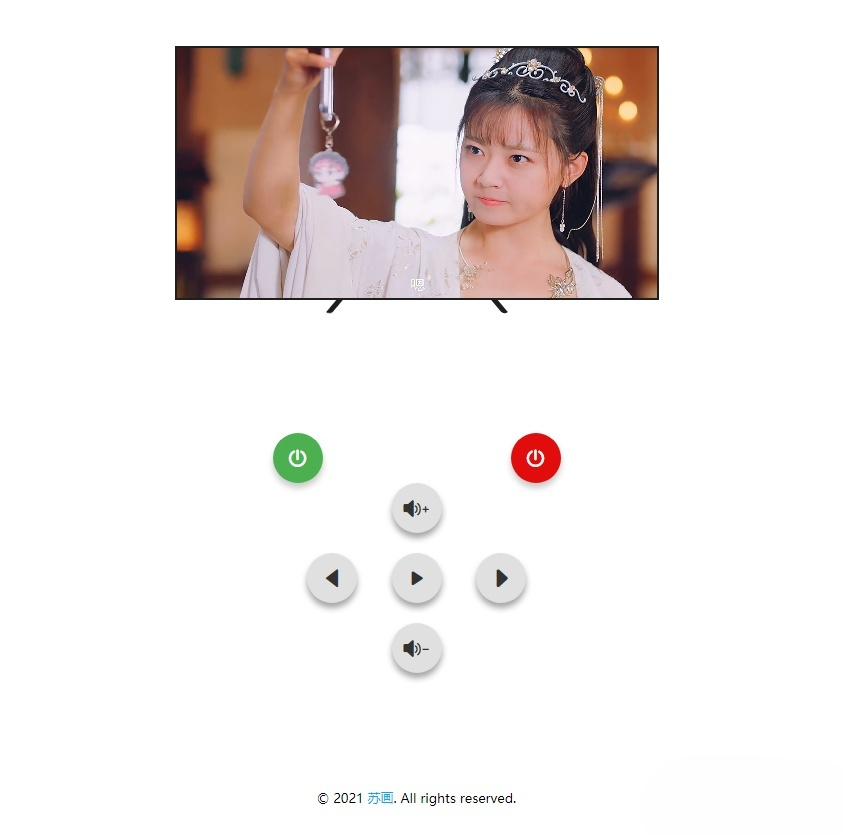 云电视PHP在线便携小电视源码 封面