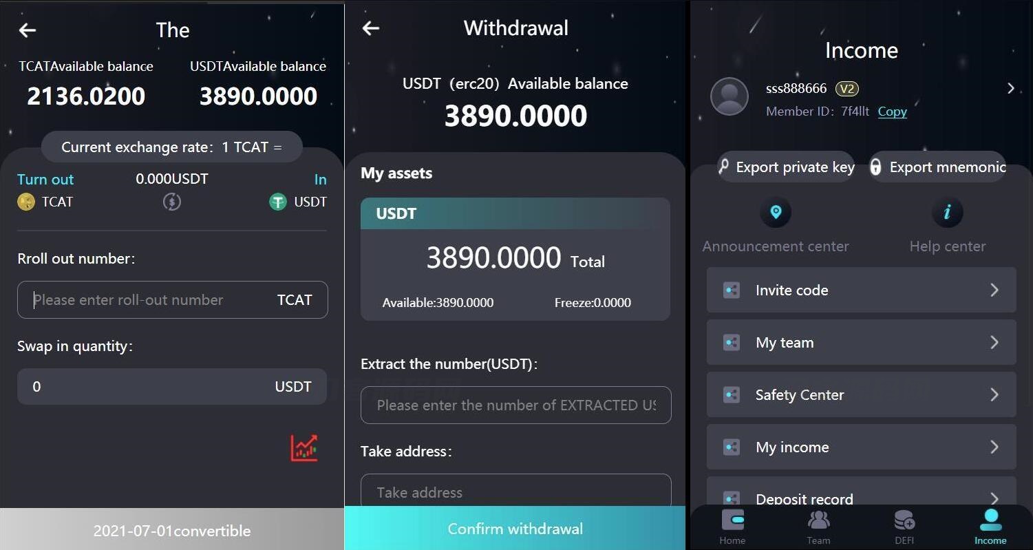 H5移动端双语加密货币矿机交易系统PHP源码 图片 H5移动端双语加密货币矿机交易系统PHP源码 图片