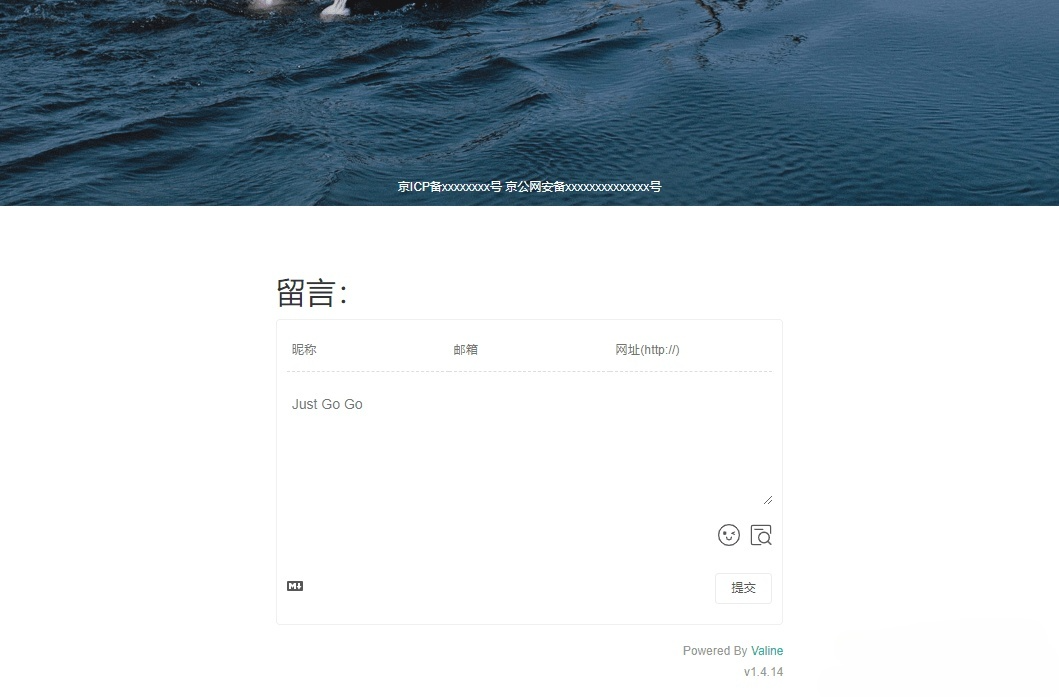 恋爱纪念日HTML计时器 支持留言互动 图片 恋爱纪念日HTML计时器 支持留言互动 图片