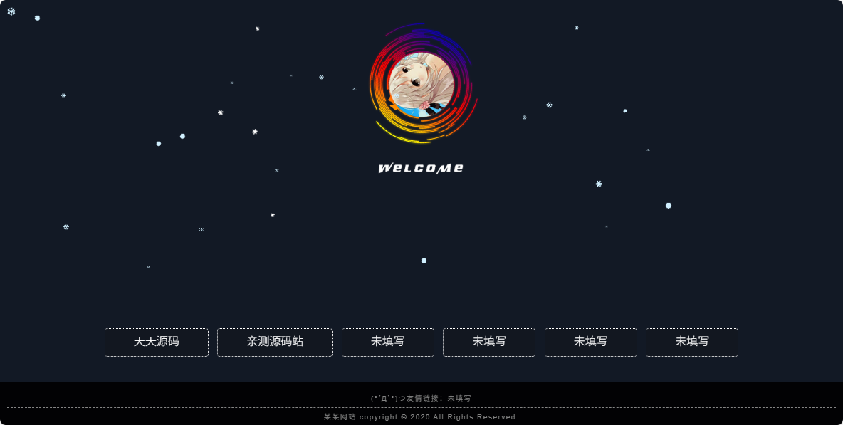 个人引导页 HTML5+CSS 源码 精美多功能设计 封面