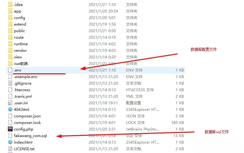 姆町个人发卡系统 自动发货PHP源码 全开源 图片 姆町个人发卡系统 自动发货PHP源码 全开源 图片