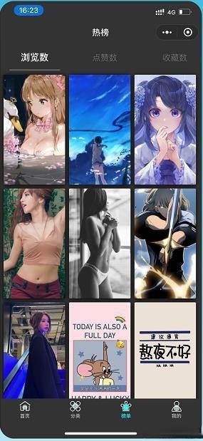 微信壁纸小程序深色主题源码 PHP+WordPress开发 图片 微信壁纸小程序深色主题源码 PHP+WordPress开发 图片