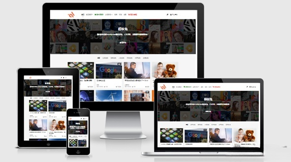 Modown付费下载WordPress主题 PHP源码 含全套运营插件 图片 Modown付费下载WordPress主题 PHP源码 含全套运营插件 图片