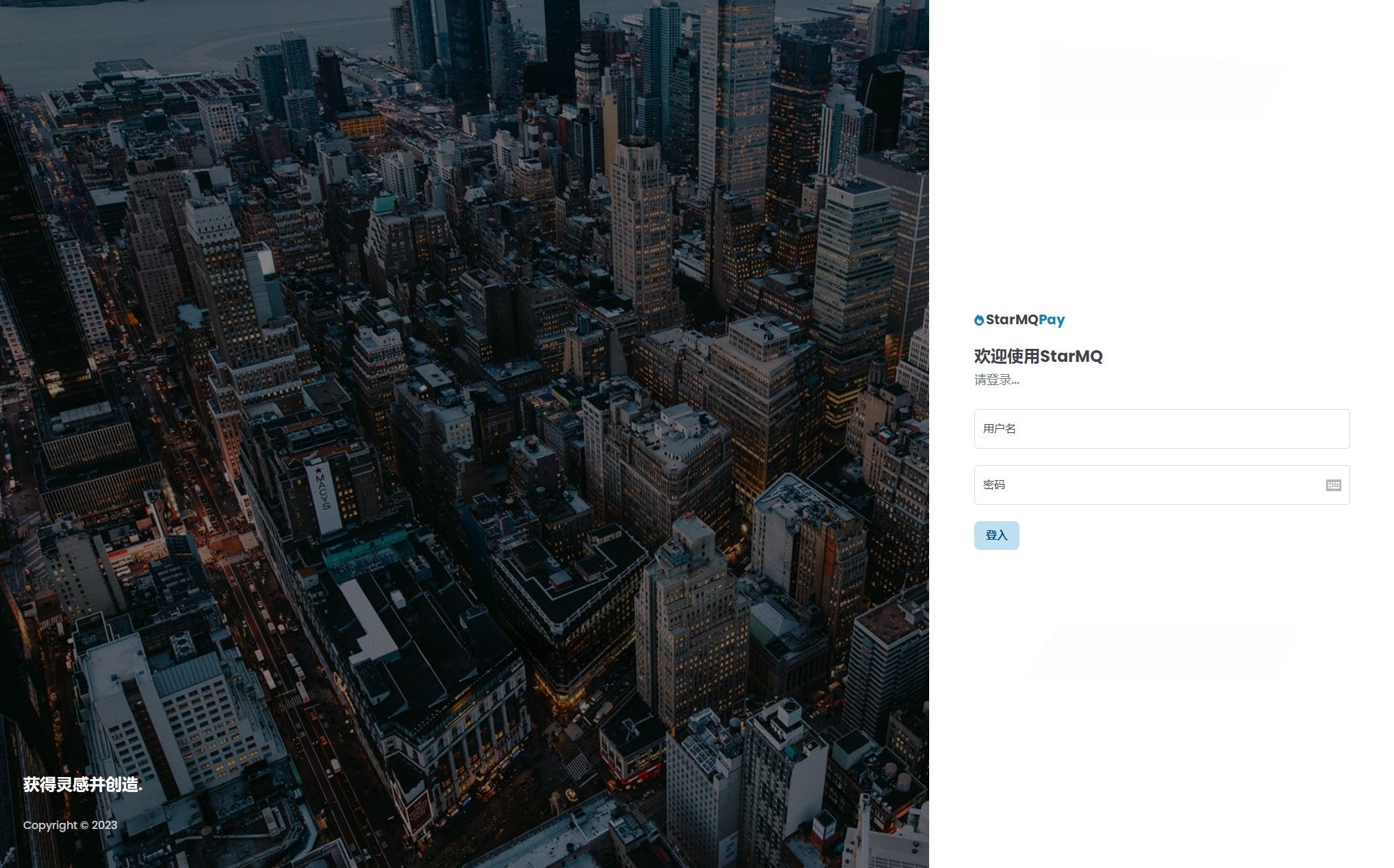 码支付个体免签约收款PHP源码 ThinkPHP6开源系统 图片