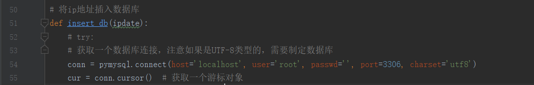 Python百度快排脚本源码 附刷排名整套参数 图片