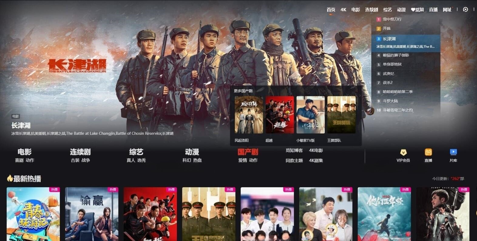 苹果CMS MXone魔改版主题模板源码 封面