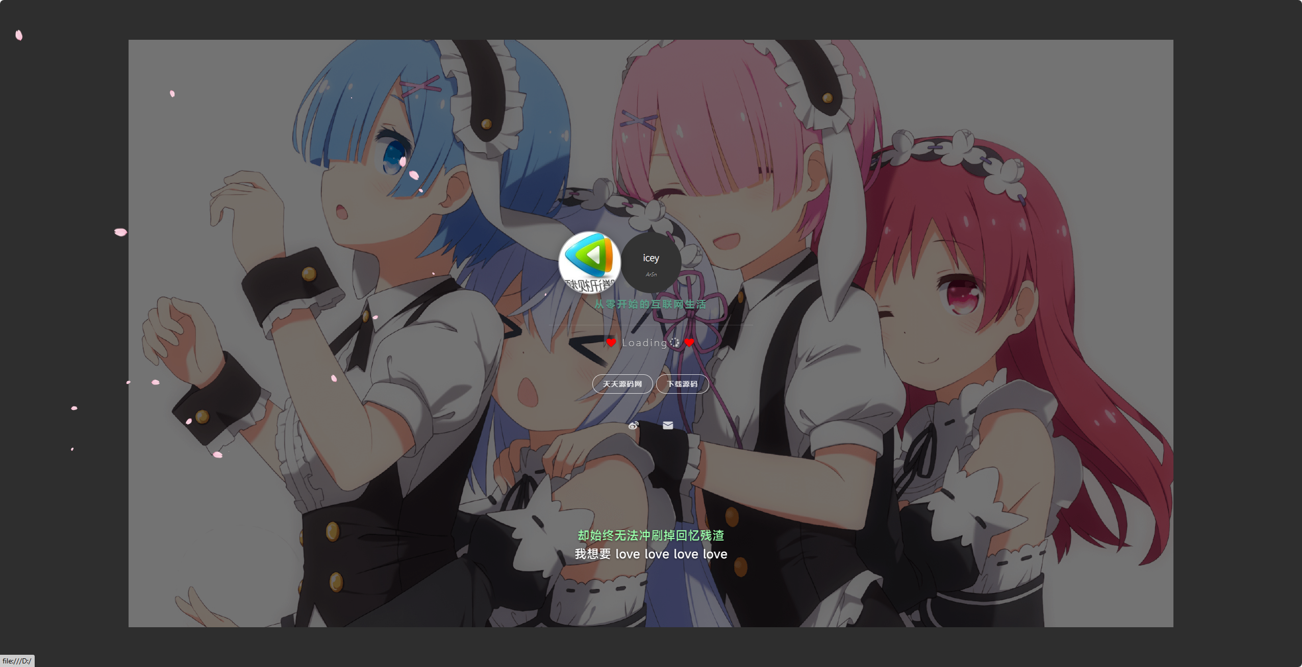 HTML5视频背景酷炫个人团队展示主页源码 图片 HTML5视频背景酷炫个人团队展示主页源码 图片