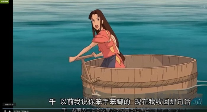 迪奥vip全网视频解析PHP源码 图片