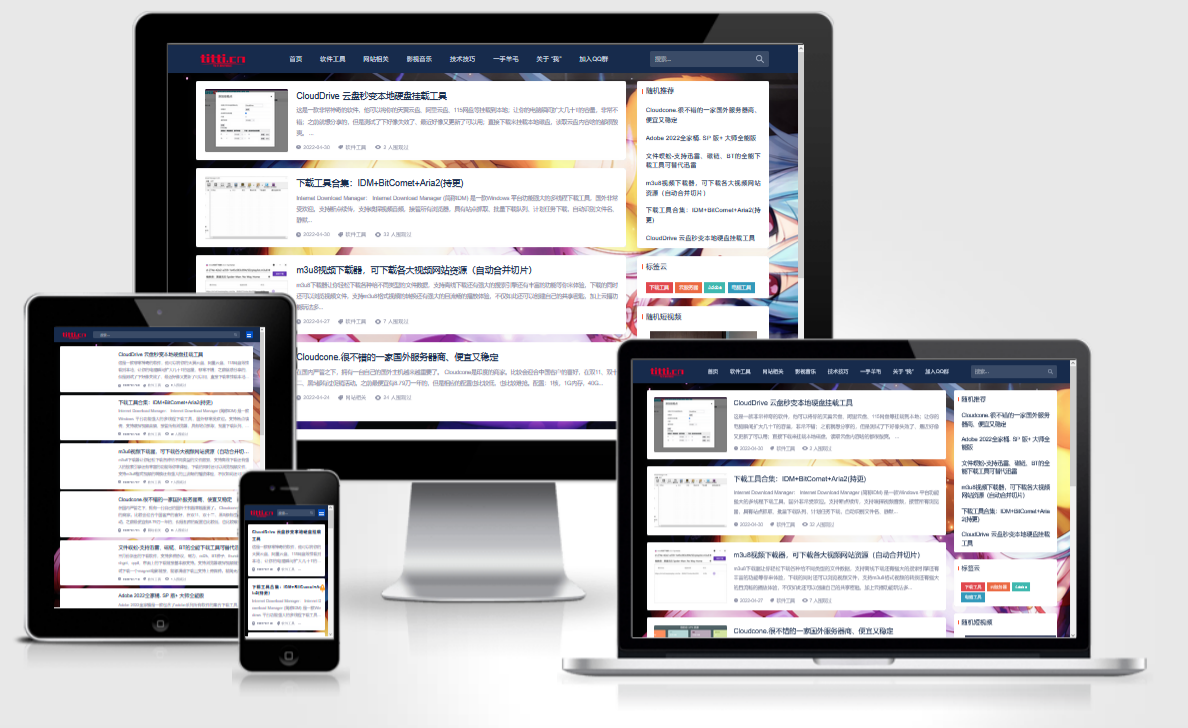 WordPress wp-Concise 简约全宽博客主题源码 图片 WordPress wp-Concise 简约全宽博客主题源码 图片