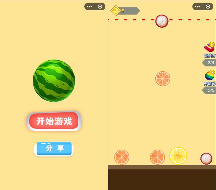 合成大西瓜微信小程序源码 云开发版+流量主功能 图片 合成大西瓜微信小程序源码 云开发版+流量主功能 图片