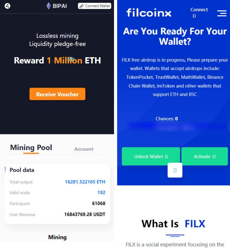 U币哈希竞猜空投扫码多功能模板源码PHP 图片 U币哈希竞猜空投扫码多功能模板源码PHP 图片