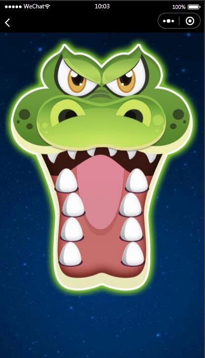 云开发喝酒神器2.0微信小程序源码 含流量主与重启人生 图片