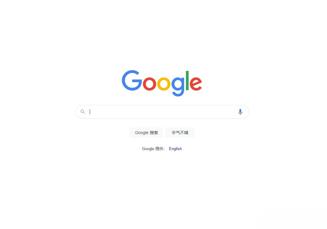 PHP网页代理源码 在线科学上网工具全开源 图片