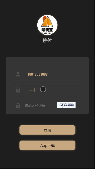 PHP开发支付抢单跑分系统源码 新版UI界面 封面