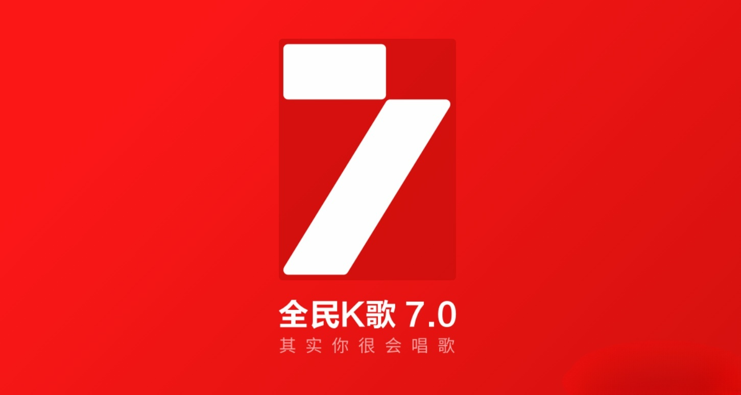 全民k歌作品PHP接口源码 封面