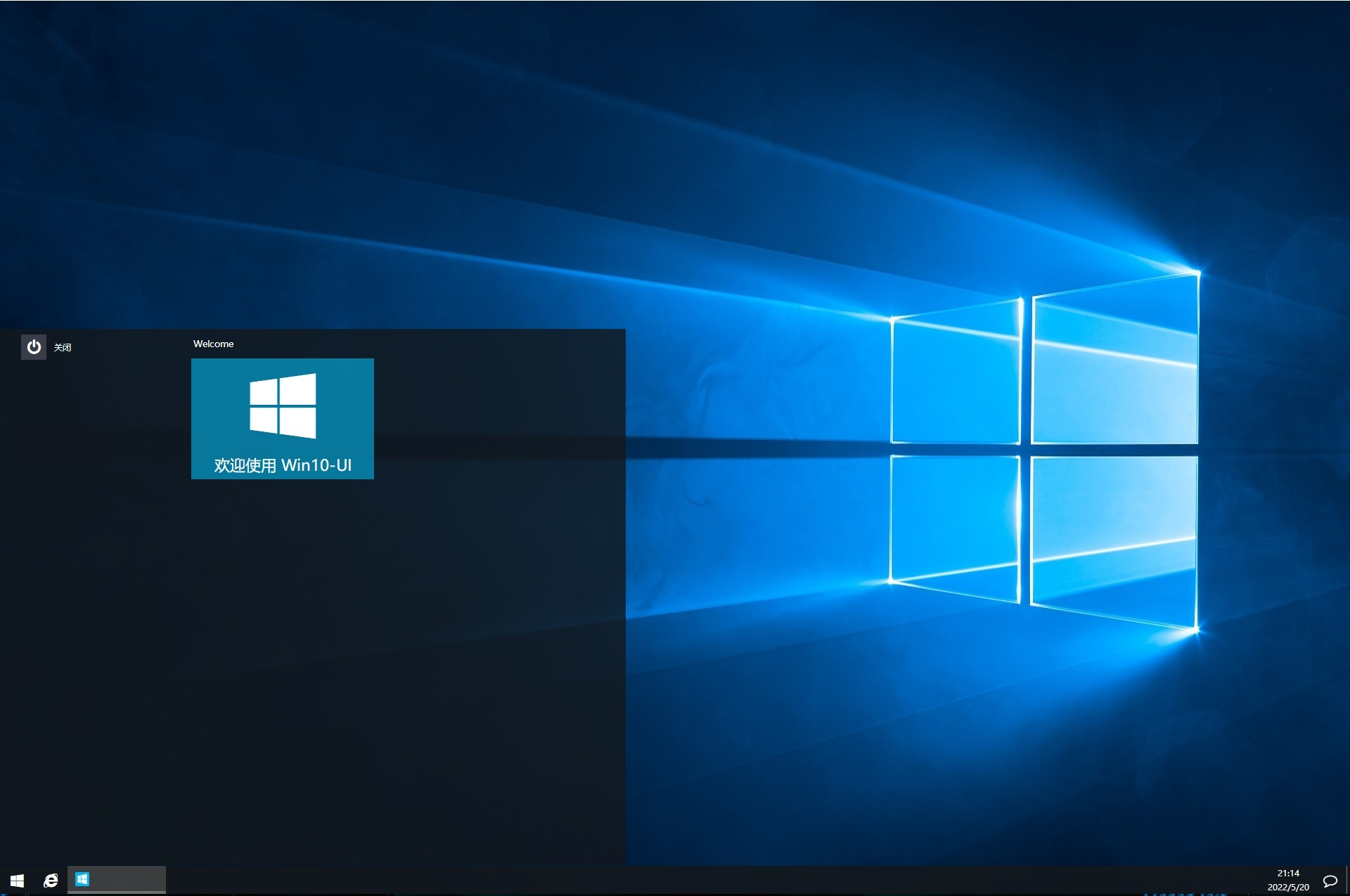 Win10-UI PHP 后台管理系统源码 封面