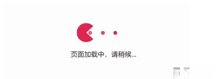 小黄人吃球球go跳转系统PHP源码 封面