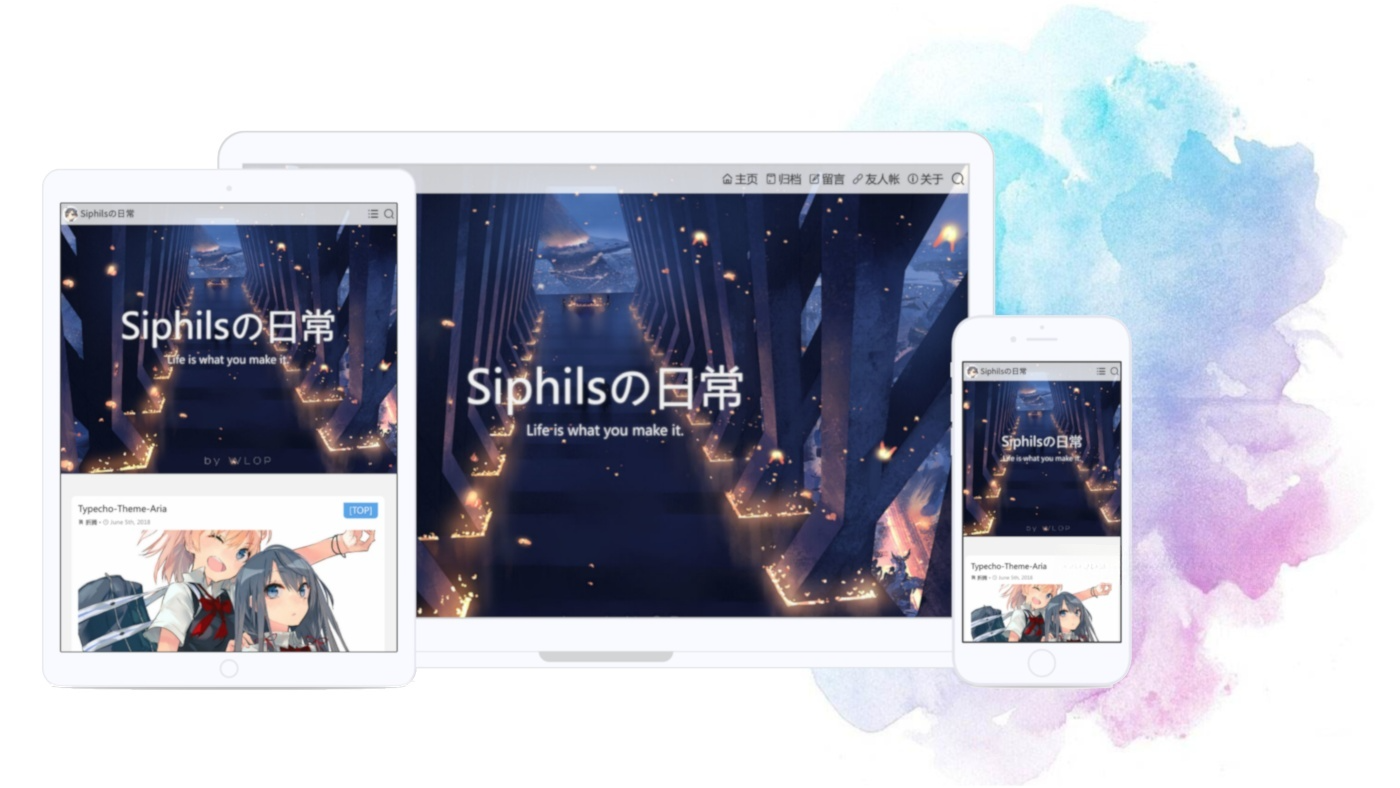 Aria主题 Typecho博客主题简约设计PHP开发 封面