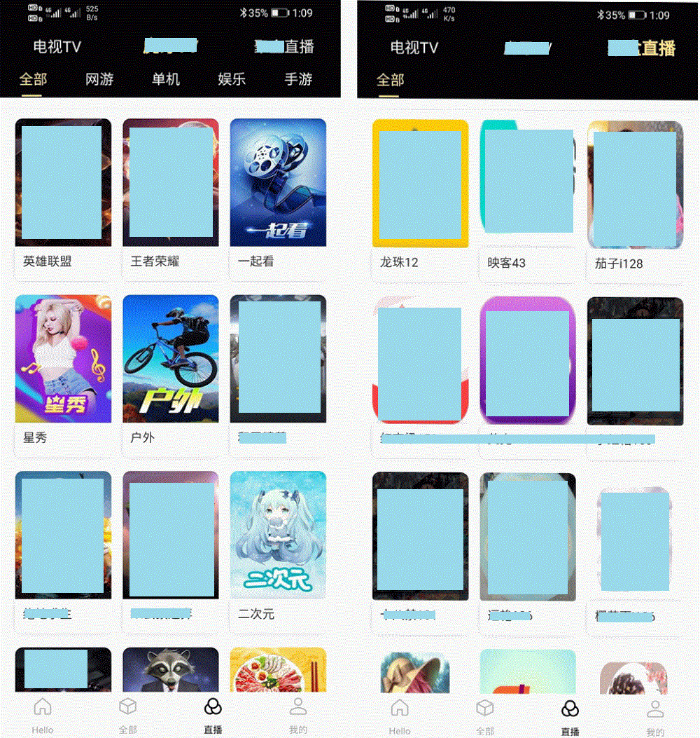 爱蜗影视优码 双端影视系统 PHP源码 代理支付支持 封面
