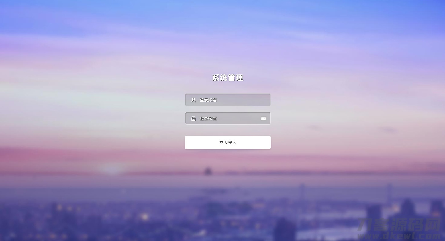 抢单系统PHP源码 区块链自动接单返利资金盘 封面