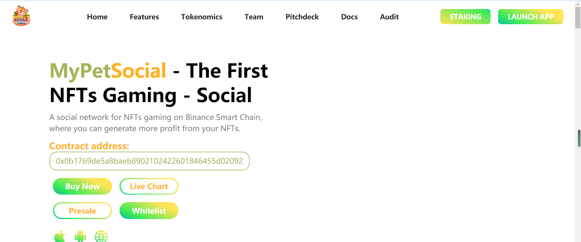 USDT空投扫码转账系统PHP源码 授权修复版 图片