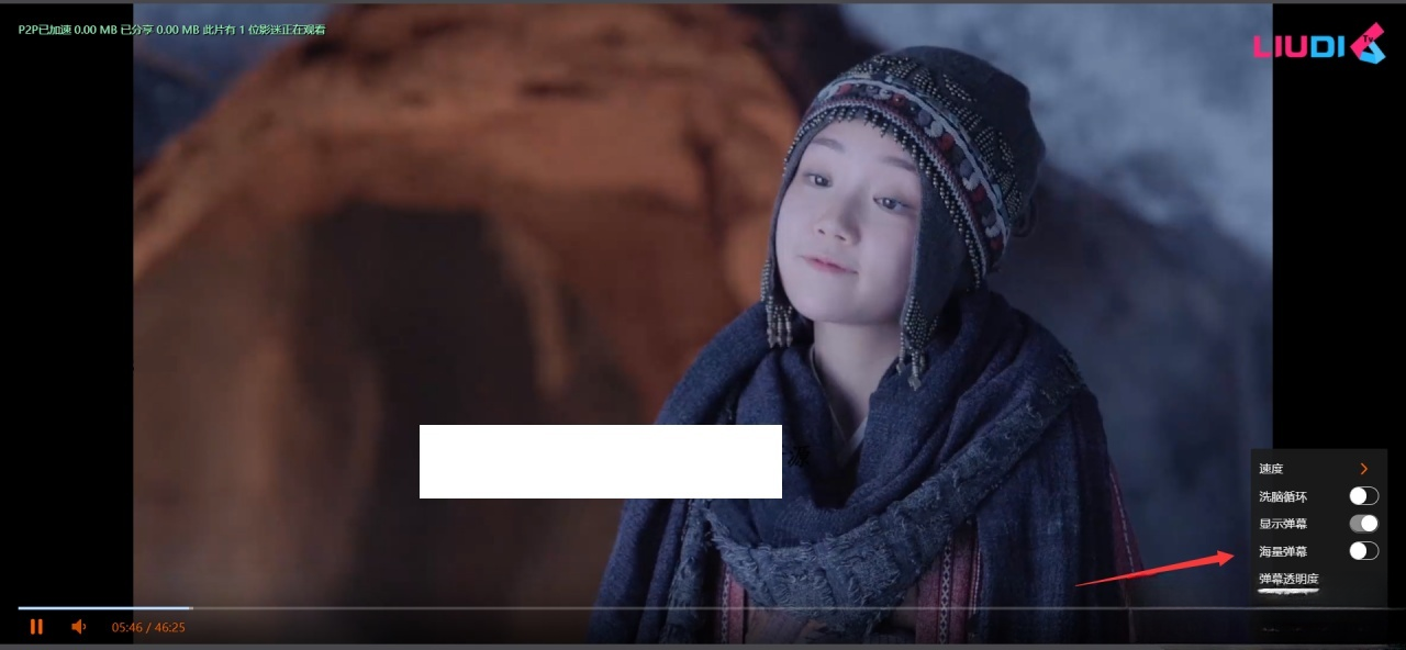 DPlayer增强版 PHP+HTML源码 视频播放器 苹果CMS 图片 DPlayer增强版 PHP+HTML源码 视频播放器 苹果CMS 图片