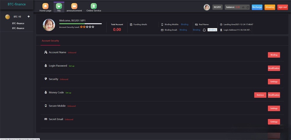 聚星微盘二开源码 英文界面时间盘游戏 PHP开发 图片