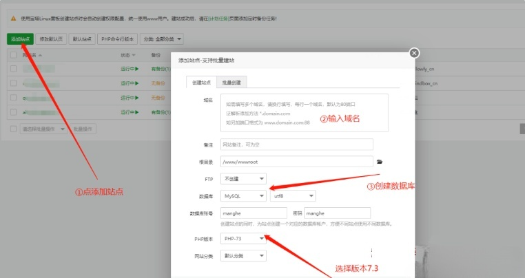 月老姻缘盲盒公众号源码4.0版 图片