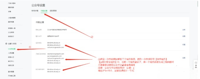 月老姻缘盲盒公众号源码4.0版 图片